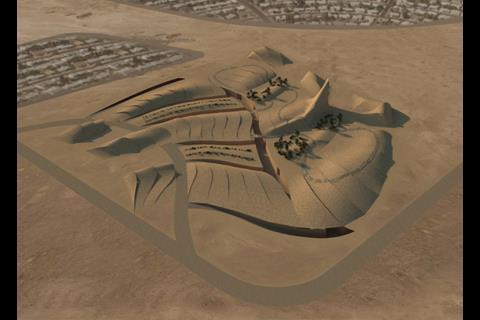 2nd: Ngiom Partnership's scheme for Science City in Cairo